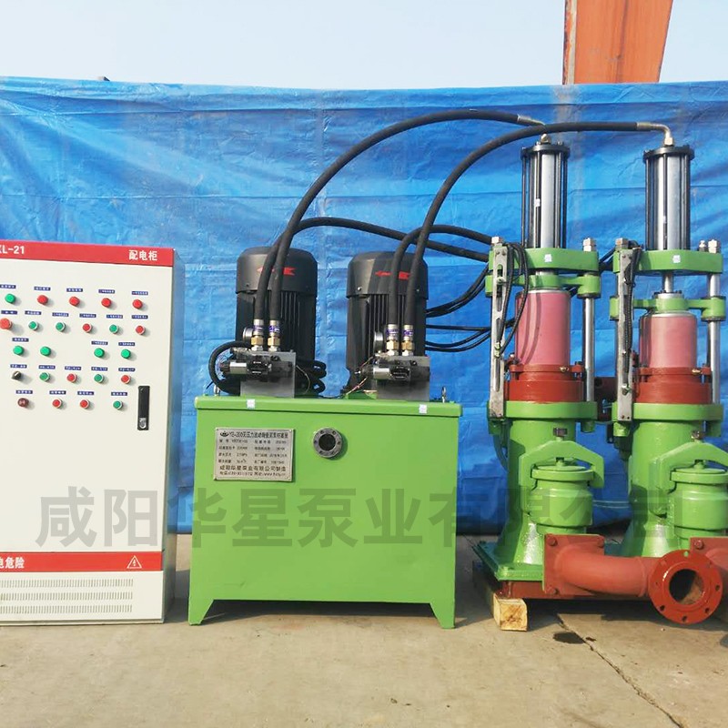 壓濾機節(jié)能進料泵，液壓陶瓷柱塞泥漿泵