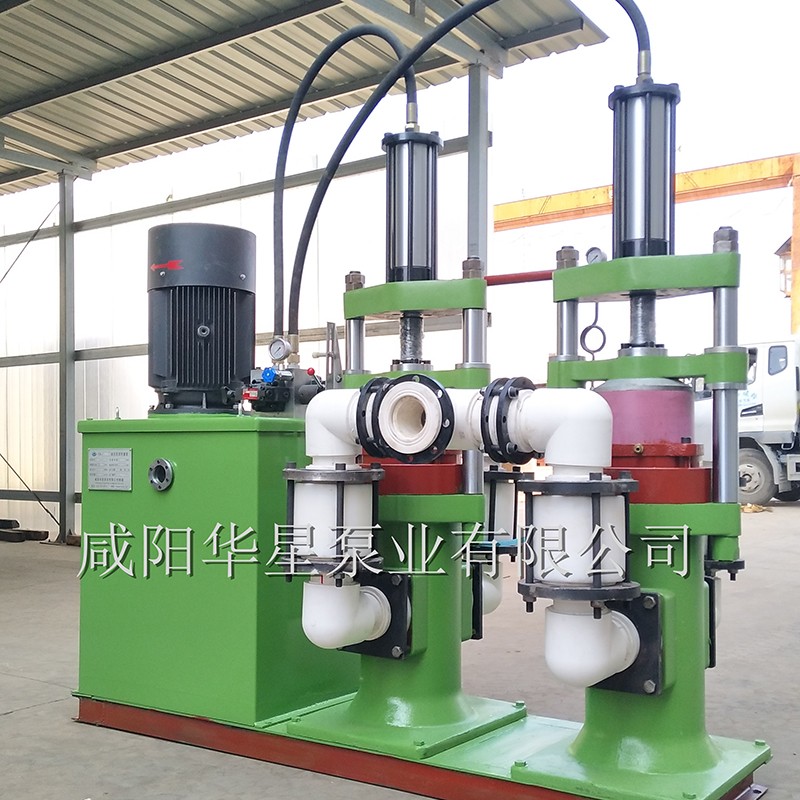 壓濾機節(jié)能進料泵，液壓陶瓷柱塞泥漿泵
