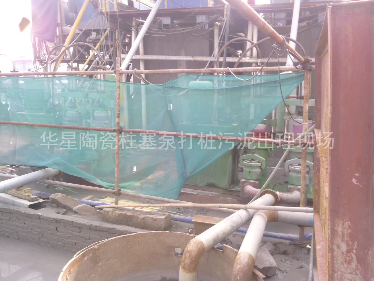 陶瓷柱塞泵使用現(xiàn)場房地產打樁污泥出理